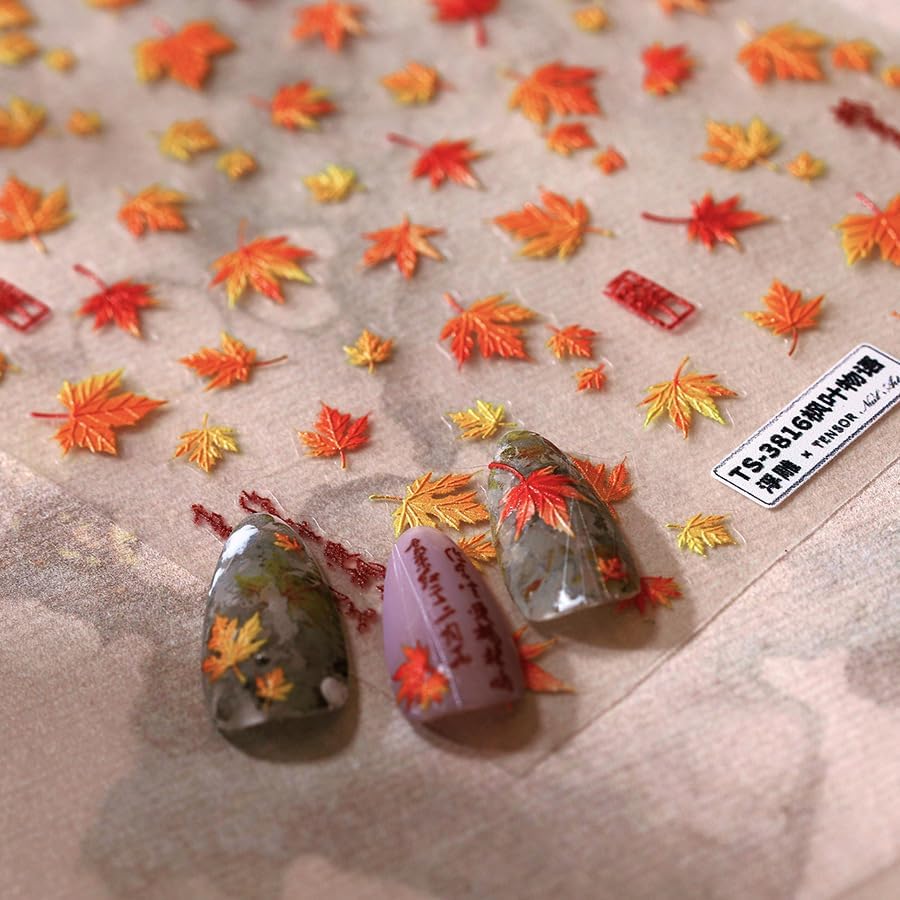 Fall Nail Stickers 5D Embossed Maple Leaves for Thanksgiving Day Nail Art Self-Adhesive Autumn Nails Decoration Gold Maple Leaf Nail Decals DIY for Women Nail Supplies