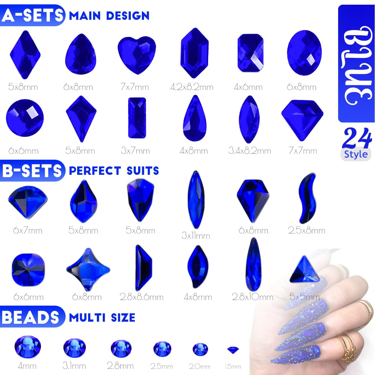 4 Boxes Royal Blue Nail Rhinestones and Glitters 24 Shapes K9 Glass Gems Diamonds Flatback Round Stones Crystals Sapphire Nail Art Charms for Acrylic Nails Face Eyes Makeup DIY Crafts Tumblers