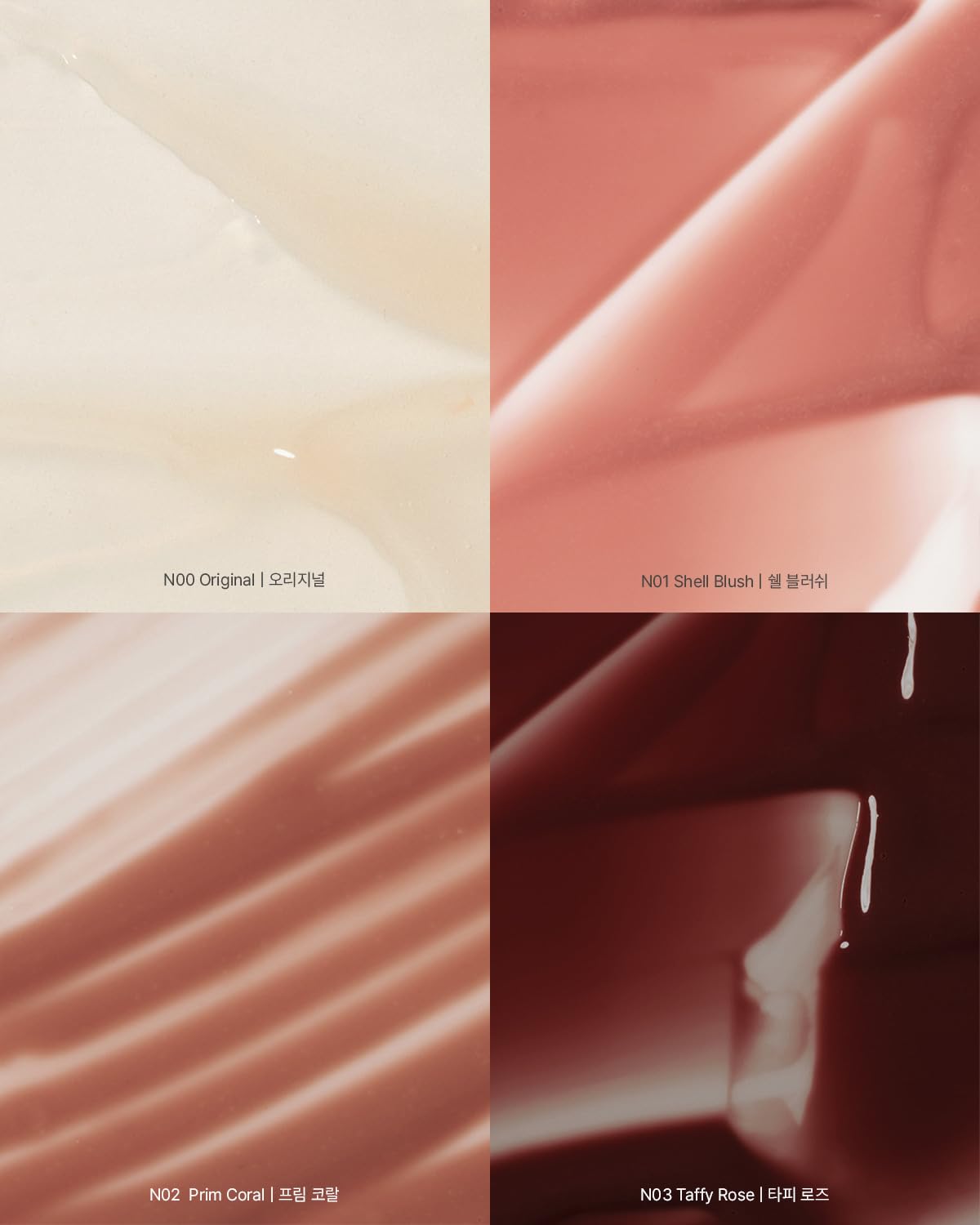 XOUL Ever Moist Volume Lip Balm - Long-Lasting Hydration, Enhances Lip Volume and Radiance, Non-Sticky Korean Skincare (02 Prim Coral)