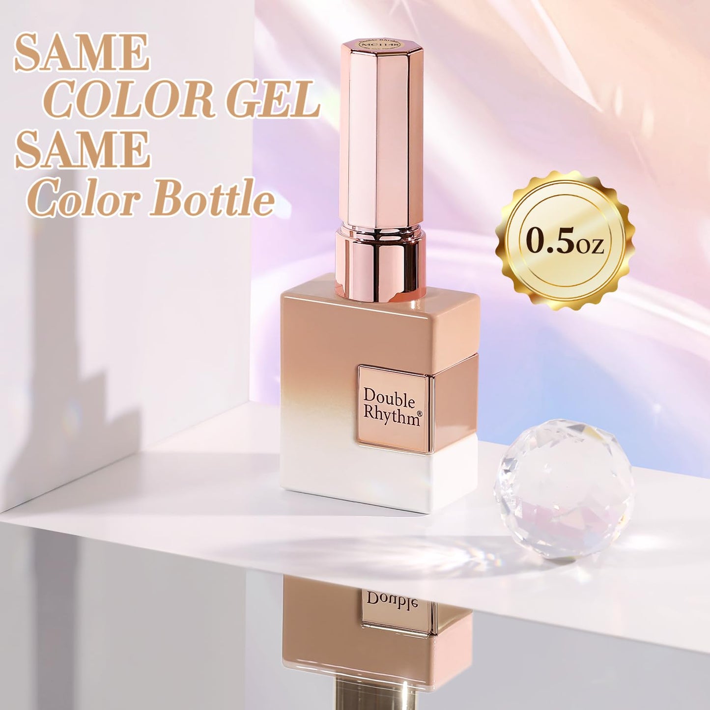 Double Rhythm 0.5 Oz Cat Eye Gel Polish with Magnet Same Color Same Bottle Holographic Glitter Shimmer Translucent Color Salon 15 ML Magnetic Nail Art (Pale Nude-MC1148)