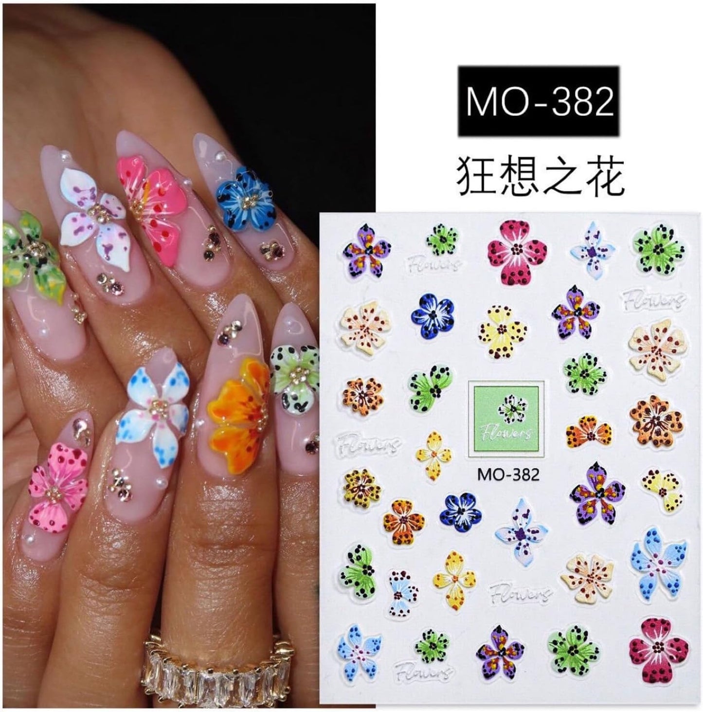 Stickers para Uñas Nail Stickers Self-Adhesive Sticker para Uñas Color 3D Wild Flower Calcomanías Floral Nail Stickers Art Design Accessories Hight Quality 3 Sheets