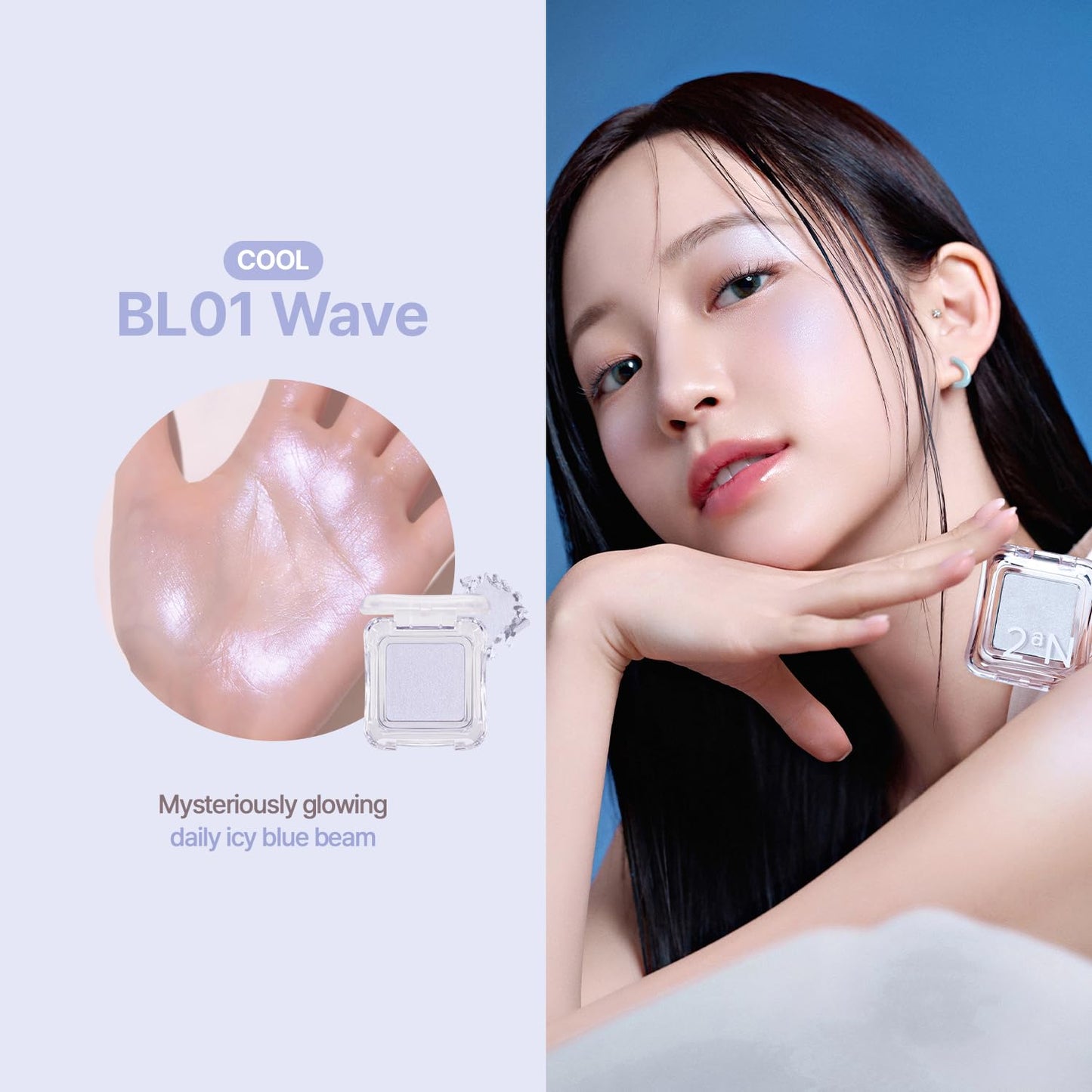 2aN Pure Glash Highlighter – Glass-Like Sheen Powder Highlighter for a Natural, Radiant Glow | Buildable, Long-Lasting, Lightweight Formula (WAVE, 0.8oz)