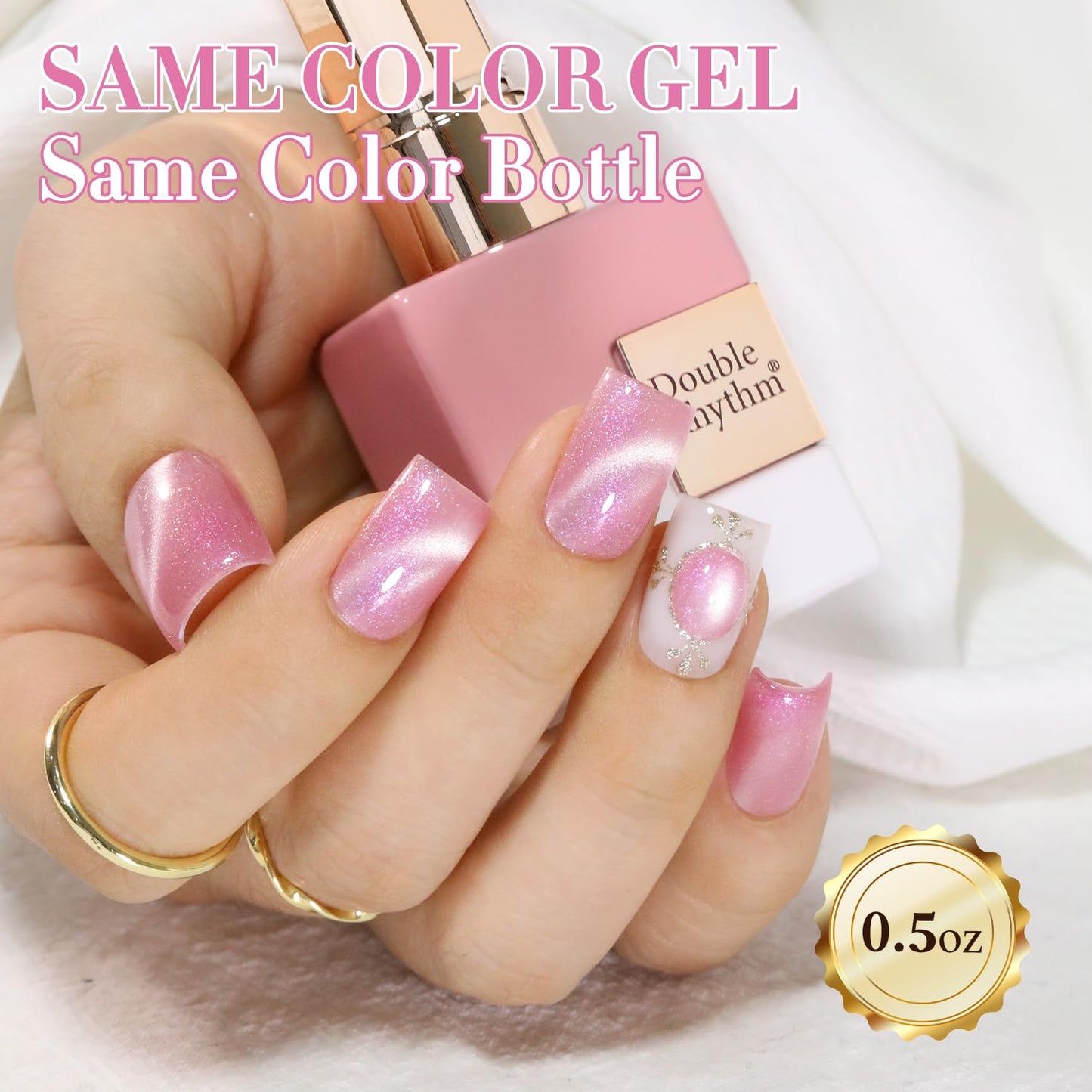 Double Rhythm 0.5 Oz Cat Eye Gel Polish with Magnet Same Color Same Bottle Holographic Glitter Shimmer Translucent Color Salon 15 ML Magnetic Nail Art (Mermaid Pink-MC1164)