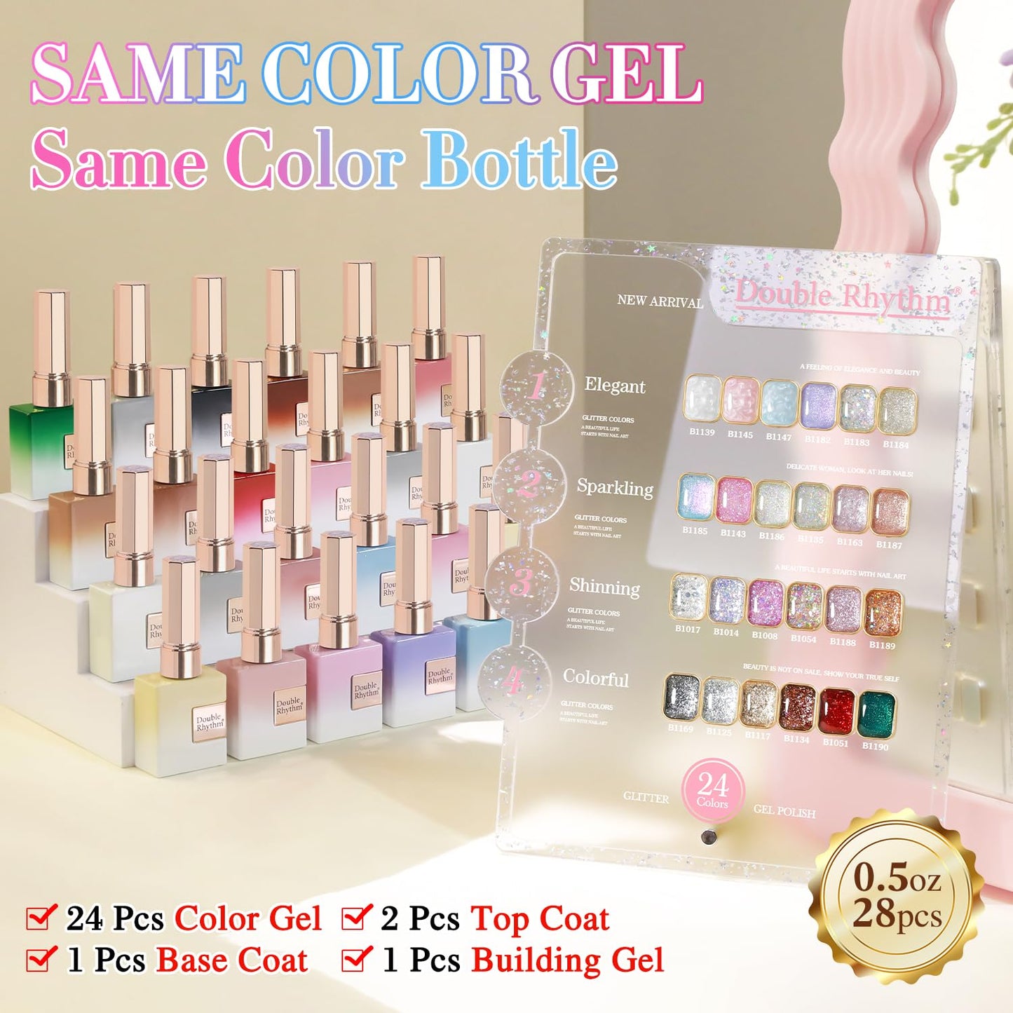 Double Rhythm 28Pcs 0.5Oz Glitter Gel Nail Polish Set Same Color Same Bottle Soak Off Kit Nail Art Manicure Salon DIY at Home (Sparkle Pearl Shimmer Collection-T24-9)