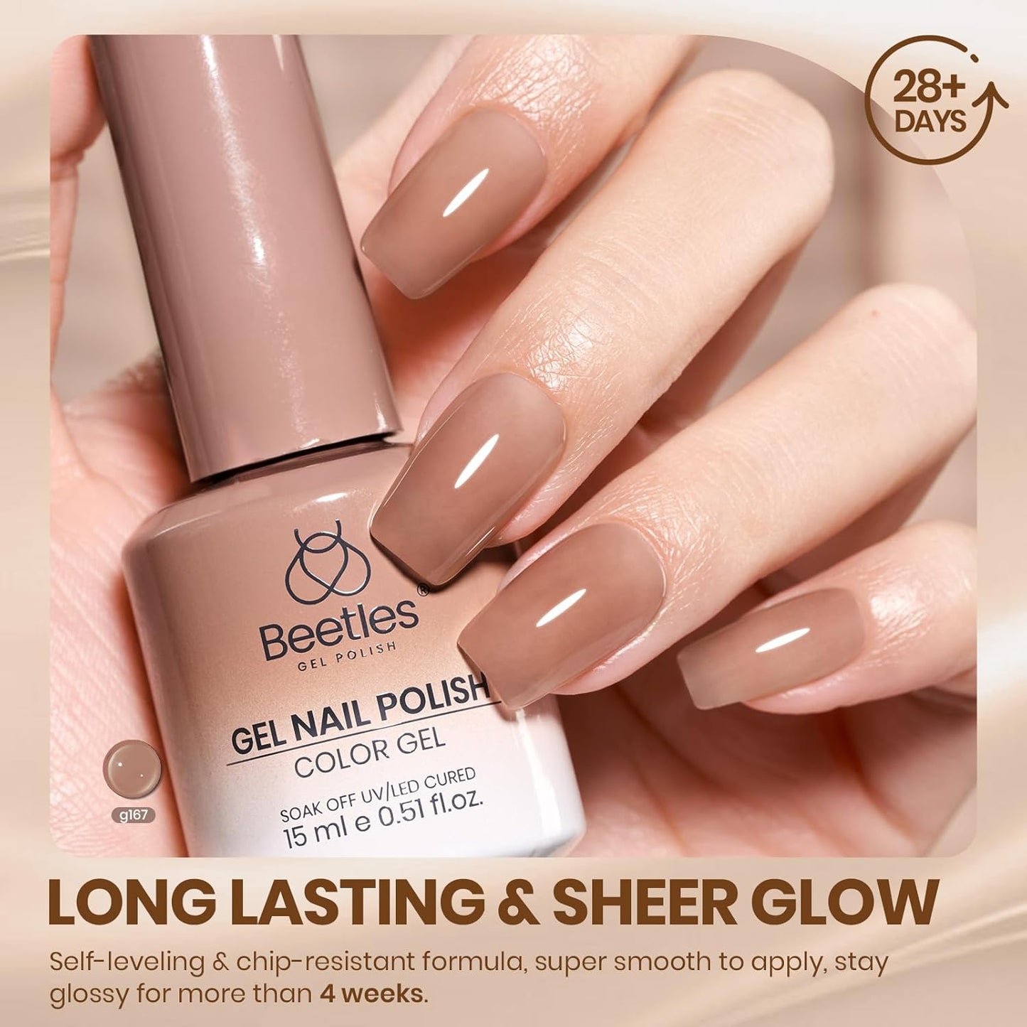 Beetles Brown Jelly Gel Nail Polish - 15ML Soft Brew Natural Nude Brown Gel Polish Sheer Fall Gel Polish Nail Concealer Soak Off UV French Nail Art Manicure Gift for Women