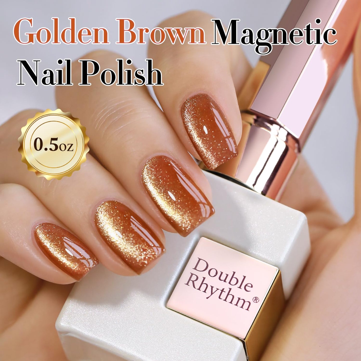 Double Rhythm 0.5 OZ Cat Eye Gel Polish with Magnet 15ML Holographic Glitter Shimmer Translucent Jelly Color Magnetic Gel Polish Salon DIY at Home (Brown-MC1030)